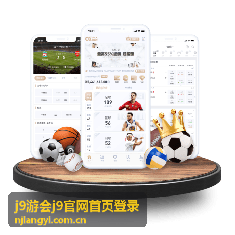 j9游会j9官网首页登录入口核对场景